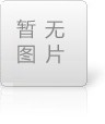 儋州市第三中学2025年秋季学期高一年级体育、艺术特长生招生简章